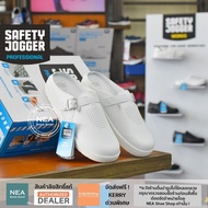 [ลิขสิทธิ์แท้] SAFETY JOGGER - SUN OB SLP รองเท้ากันลื่น แตะ รัดส้น รองเท้าพยาบาล รองเท้าเอนกประสงค์