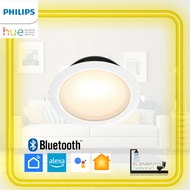 Philips Hue Garnea LED Smart Downlight - 5 inch 125mn / 6 inch 150 mm