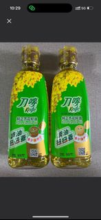 刀嘜 芥花籽油 900ml