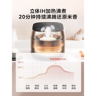 M Midea Rice Cooker Household 3L Liter Rice Cooker Smart Cooking Small Multi-Function Official Flags