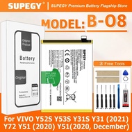 SUPEGY 100% New High Quanlity Battery B-O8 For VIVO Y52S/Y31S/Y31-2021/ Y72 5G /Y51 2020/Y52 5G/Y72 