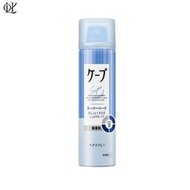 花王 - 花王CAPE定型噴霧-強力型蓬鬆(無香/藍) 180G【平行進口】