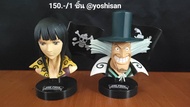 ฟิกเกอร์ โมเดลวันพีช งานหัว นิโค โรบิน &amp; ดร.ฮิลรุค One Piece Great Deep Collection 3 (Bandai) Nico Robin &amp; Dr.Hiriluk