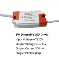 Dimmable LED Driver 2PIN Male Plug 300mA 3W 5W 7W 8W 12W 15W 18W Constant Current Driver Power Suppl