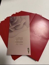 奇華餅卡50元禮券