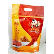 香脆酥软 也来香 (Yeh Lye Heong) 原味鸡肉松 Bak Kwa Yummy Chicken Floss 250g