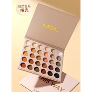 eyeshadow stick eyeshadow palette 30 Color Eyeshadow Palette Earth Color Matte Student Cheap Cosmeti