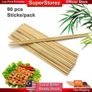 Superstorez Bamboo Skewer Bamboo Stick Satay Stick Wood Sticks Barbecue Steamboat Stick BBQ Stick Li