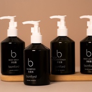 Hotel version Bamford Geranium series shampoo, conditioner, shower gel, moisturizing 250ml酒店版Bamford