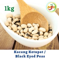 Kacang Ketupat / Black eyed peas / Kacang Mata Hitam - 1kg & 500g