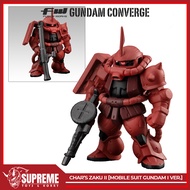 FW Gundam Converge Movie Visual Selection - MS-06S Char's Zaku II Char Custom