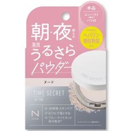(代購)2026日本Time Secret 礦物護膚24小時持妝保濕控油蜜粉餅 早晚可用 Mineral Pressed Powder 7g [裸色]