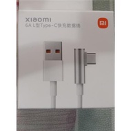 小米原裝33W 67W 90W充電器 小米套裝拆裝3A  6A數據線 小米Type-c 數據線 小米原裝1.5米6AL彎頭Type-c數據