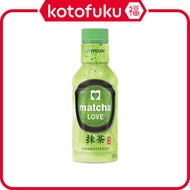 Japan ITO EN Powder In Matcha Love Unsweetened 190ml