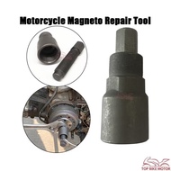 UNIVERSAL MAGNET PULLER MAGNET JET EX5 RXZ Y110 TZM GBO KRISS C70 MAGNET PULLEY OPENER