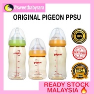 Pigeon PPSU wide-neck bottle