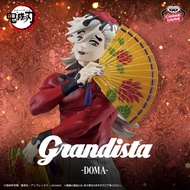 Kimetsu no Yaiba - Douma - Grandista (Bandai Spirits) Doma Upper Moon