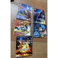 Godzilla Vcd Second Hand Vcd Movie