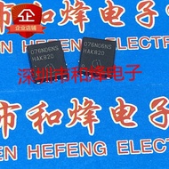 2PCS-10PCS 076N06NS BSC076N06NS3G TDSON-8 60V 50A NEW AND ON DGVQ