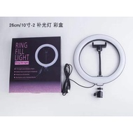 Large 26cm Ring Light / Selfie Ringlight / Led Ring Light Selfie Ring Light
