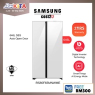 Samsung 646/655L Inverter Side by Side Refrigerator | RS80F65MNWME RS70F65QNFME Peti Sejuk Ais 电冰箱