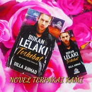 NOVEL NOT A GREAT MAN - DILLA AHMAD KASEH ARIES NOVEL USED NOVEL PRELOVED