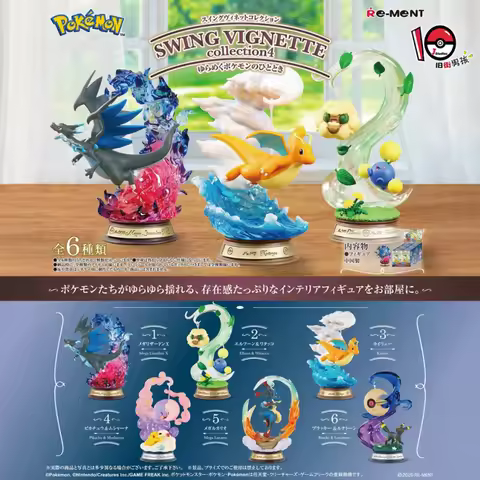 New in Stock Genuine RE-MENT Pokemon Swing Kirby 4 Charizard Lucario Decorative Item Anime Merchandi