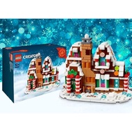 [TFtoy] Lego 40337 Mini Gingerbread House