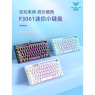 Ship Within 24H Tarantula F3061 Mechanical Feel Office Small Keyboard Wired Integrated Card Slot Not