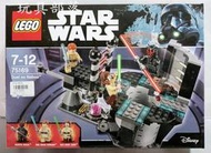 *玩具部落*LEGO 樂高 台高 星戰 絕版 星際大戰 STAR WARS 75169 全新積木 特價2699元