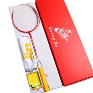 Badminton Racket Buckle Type Carbon Fiber Badminton Racket Adult Dedicated Play-Resistant 5u Lightwe