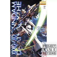 MG Gundam Deathscythe EW Version