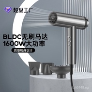 High-Speed Electrical Appliances dryer110v Internet Celebrity Hair Dryer Hair Dryer New Model Cross-