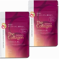 [126 tablets x 2 bags] The Collagen Luxury Tablet (21) 126 tablets x 2 bags (4909978206888-2) (mail 