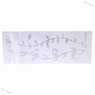 Electric Acoustic Guitar Stickers Inlay Decal Ultra Thin Fretboard Sticker for Guitar Accessories