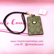 สายคล้องบัตร COACH ของแท้ มือ 1 Coated canvas ลาย Signature สายหนังแก้ว มีตำหนิ ลดราคาล้าง stock COA