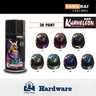 SAMURAI Spray Paint Khameleon 3D Paint 300ml (K1/K2/K3/K4/K5/K6/K7/KU1 Undercoat)