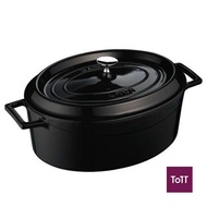 Lava Cast Iron Oval Casserole Ø31cm 7.1L Trendy