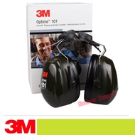 3M H7P3E Peltor Optime 101 Cap-Mount Earmuffs, Hearing Conservation