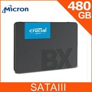 【AG】美光Micron Crucial BX500 48GB SATAⅢ 固態硬碟 2.5吋 480G