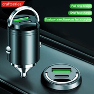 CRAFTSERIES Mini Dual Ports Pull Ring Car Charger USB Fast Charging QC 3.0 Phone Convenient Charger 