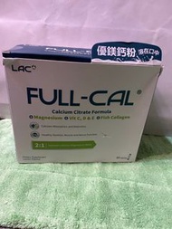 LAC利維喜】Full-Cal 優鎂鈣 60包