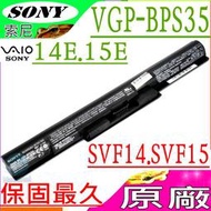 Sony電池(原廠)-VGP-BPS35 VAIO Fit 15E,F1531V,F15326 F15327SC,F15