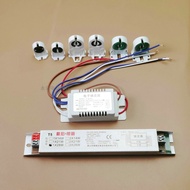 Disinfection Cabinet Towel Cabinet Ultraviolet Lamp Tube Ballast Connector T5T6T8G13 Light Tube Fixi