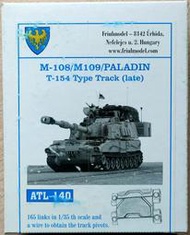 FriulModel 匈牙利金屬履帶 1/35 M108 M109 帕拉丁系列 自走砲 用金屬履帶 T-154