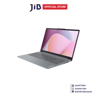 NOTEBOOK (โน้ตบุ๊ค) LENOVO IDEAPAD SLIM 3 15AMN8 82XQ00T4TA - ARCTIC GREY