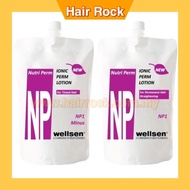 WELLSEN Ionic Perm Lotion 1L for Rebornding or Digital perm