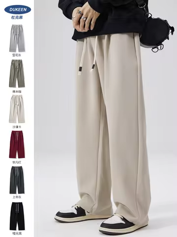 DUKEEN Pique Fabrics Sweatpants for Men Loose Causal Straight Legged Trouse Autumn and Winter Solid