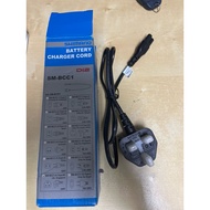 Shimano Battery charger cord SM-BCC1 for Di2