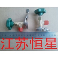 R12 600A 134a Universal Canned Refrigerant Refrigerant Open Valve Open Bottle Spoon [Bottle Opener]